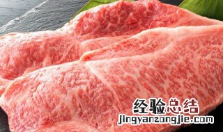 香辣牛肉酱做法牛肉粒花生碎郫县豆瓣酱 香辣牛肉酱做法