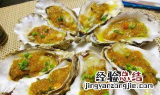 生蚝可以放自来水里吗 生蚝可以放到水里吗