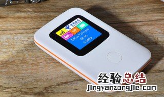 随身wifi没信号的地方可以用吗安全吗 随身wifi没信号的地方可以用吗