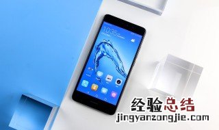 华为一开wifi就自动关闭 为什么华为手机一开wifi会自动关闭