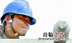 计算容量 电工快速估算电流的方法 电工口诀