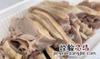 买了盐水鸭怎么做好吃 买了盐水鸭如何做好吃