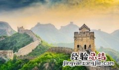 中国历朝定都及朝代 历史各朝代的定都分别在哪详细