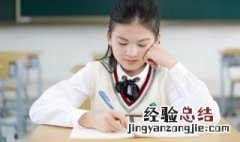 中国历史上第一个朝代的建立者是 中国历史上第一个朝代的建立者