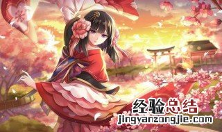 阴阳师联动码在哪里 阴阳师联动码在哪里,百闻牌和平安京