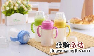 奶瓶发黄用什么清洗 奶瓶发黄用什么清洗干净