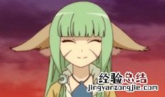 涂山容容的秘密 涂山容容的真实身份