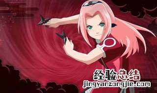 火影忍者佐助什么时候喜欢小樱 佐助什么时候开始喜欢小樱
