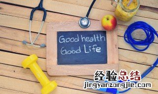 黑板的英语怎么读 黑板的英语怎么读blackboard