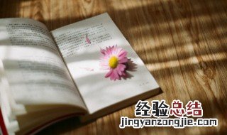 木兰花乙卯吴兴寒食表达了作者怎样的思想感情 木兰花乙卯吴兴寒食原文翻译