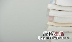 泷冈阡表原文翻译 泷冈阡文言文答案