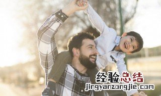 爸爸的英语怎么读father 爸爸的英语怎么读