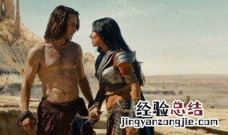 乌拉是哪部电影里的人物名字 乌拉是哪部电影里的人物