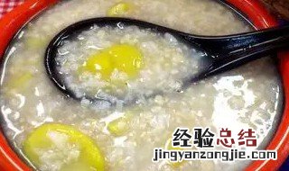 栗子粥做法 栗子粥做法及功效窍门