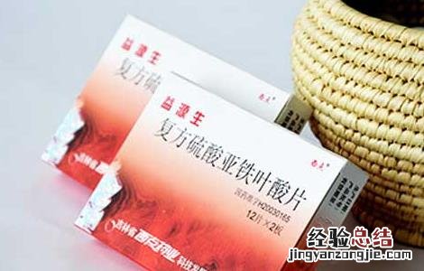 叶酸的功效与作用 汤臣倍健铁叶酸的功效与作用