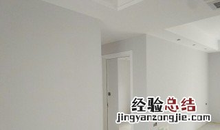 银灰色的油漆如何调配出来 银灰色的油漆如何调配