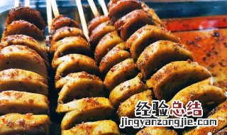面筋卷怎么做好吃 面筋卷好吃做法
