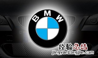 宝马3系是3缸发动机吗 宝马3系发动机信息