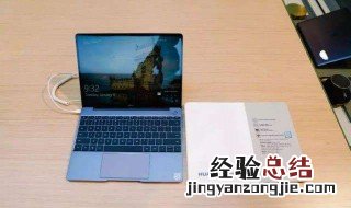 华为笔记本matebook14截屏保存在哪呢 下文解答