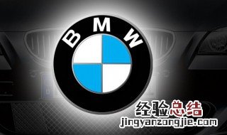 宝马116i变速箱是哪款 宝马116i变速箱信息