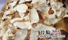竹荪蛋干货怎么做好吃 竹荪蛋干货如何做好吃