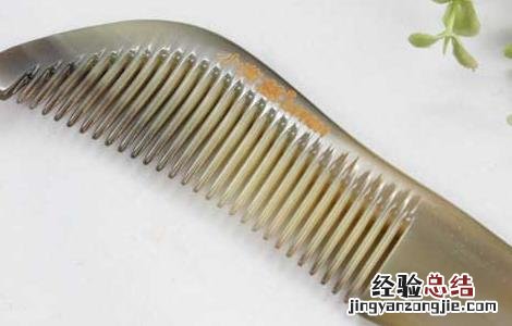 牛角梳真假如何辨认 牛角梳真假鉴别