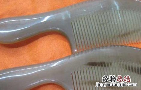 牛角梳真假如何辨认 牛角梳真假鉴别