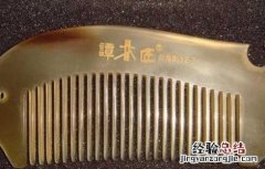 牛角梳有什么作用跟功效 牛角梳有什么作用