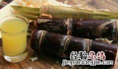 吃甘蔗的同时可不可以喝酸奶