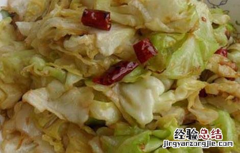 卷心菜的营养价值高吗 卷心菜的营养价值