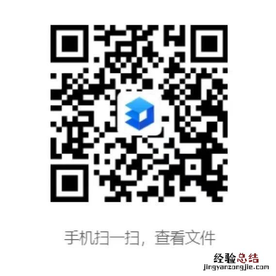 时间地点+材料+报名表 2023绍兴柯桥旅游集团派遣制人员招聘报名指南