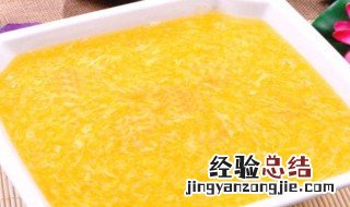 玉米羹怎么做好吃 玉米羹做法