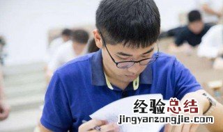 新高考赋分制怎么计算 新高考等级赋分的算法说明