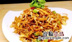 炒饼怎么炒好吃 炒饼做法