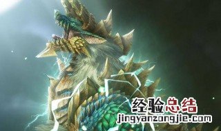 怪物猎人世界冰原雷狼龙怎么解锁 方法详解