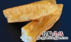 炸油条怎样做 炸油条的制作方法