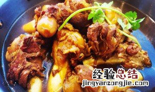 棒子骨怎么做好吃 棒子骨如何做好吃