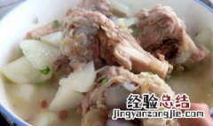 筒子骨怎么做好吃 筒子骨如何做好吃
