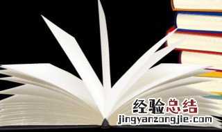 让人不忍卒读的文章是指 让人不忍卒读的文章指的是什么意思
