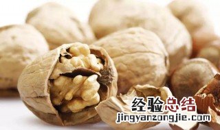 核桃怎么吃才好吃 核桃如何吃才好吃