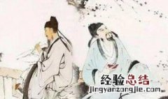李春是哪个朝代的人 李春是什么朝代的人