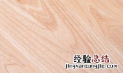 地板和地板革 什么是地板革