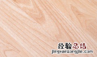 地板和地板革 什么是地板革