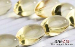 婴儿鱼肝油吃到什么时候停止 婴儿鱼肝油吃到什么时候
