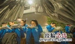 新高考政策解读 湖南新高考政策解读介绍