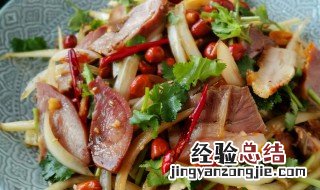 凉拌肉怎么做好吃 凉拌肉的做法
