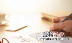 描写深厚友谊的唯美句子 描写深厚友谊的唯美经典句子