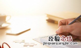 描写深厚友谊的唯美句子 描写深厚友谊的唯美经典句子