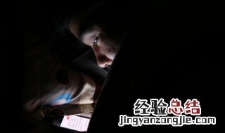 qq飞车名字男生霸气 霸气qq飞车名字男生精选