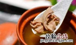 胎盘怎么做好吃 胎盘如何做好吃